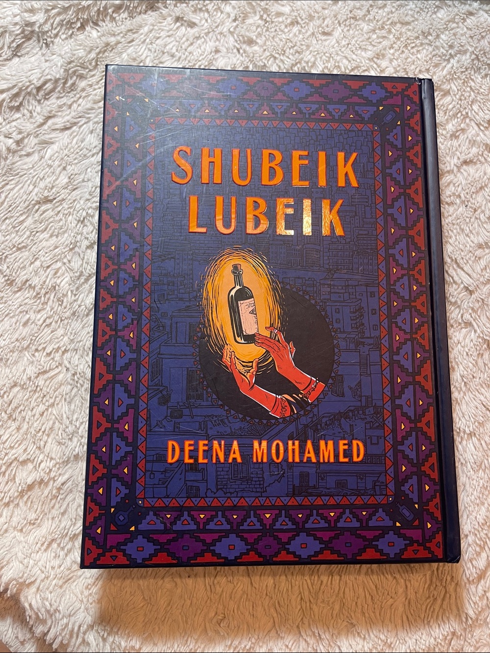 Shubeik Lubeik by Deena Mohamed - Hardcover Book